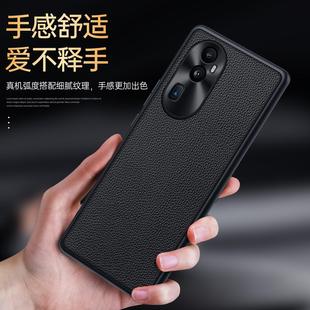 Применимо opporeno10pro чехол для телефона новый роскошный личи кожаный защитный чехол reno10pro