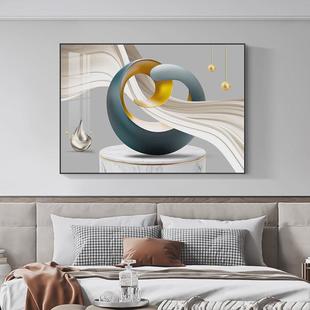 Modern Minimalist Bedroom Bedside Decorative Painting Light Luxury Atmospheric Master Bedroom Hanging Painting Advanced Sense Room Background Wall Mural