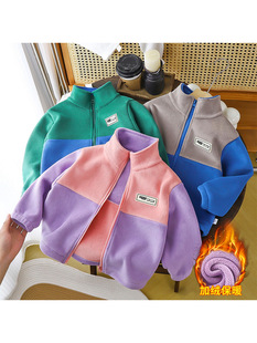 Children's Autumn and Winter New Boys and Girls Olympic Grain Fleece Collar Contrast Color Warm Jacket for Big Children Baby Top