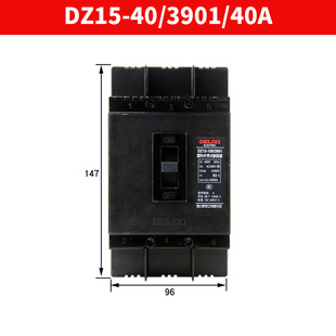 Delixin Electric Plastic Case Circuit Breaker DZ15-100/3 901 100A Black Air Switch 40A