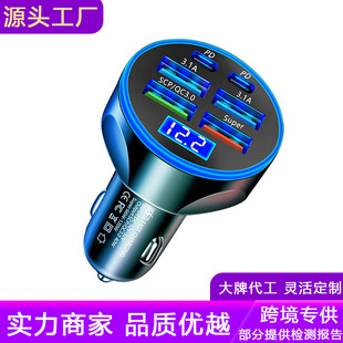 Новый шестигранный автомобиль заряд шесть в одном 4USB автомобильное зарядное устройство с напряжением оптовая продажа через границу завод прямых продаж