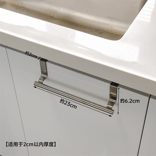 ✅ Stainless Steel Punch-Free Hanging Door Towel Rack Kitchen Cabinet Door Back Rag Rack Storage Rack Towel