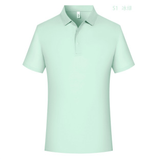 Traceless POLO shirt corporate cultural shirt lapel short sleeve overalls custom embroidery name department hot stamping LOGO