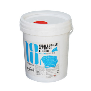 Car wash wax water car wash wax car wash liquid car cleaning agent household car High foam decontamination car wash wax