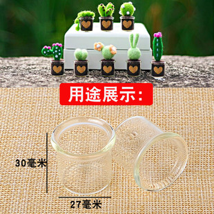 Spot 24/27 Straight Mouth Cork Glass Bottle Scented Tea Bottled Candy Bottle Flat Mouth Test Bottle Aquilarius Aquilarius Packaging Bottle