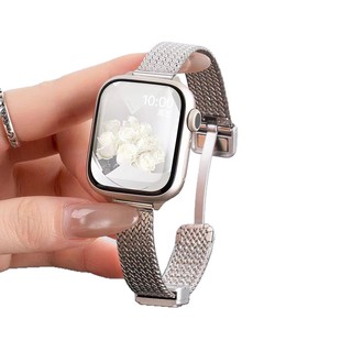Применимо для Apple applewatch ремешок S10 пшеничные колосья из нержавеющей стали елочки для женских часов iwatch