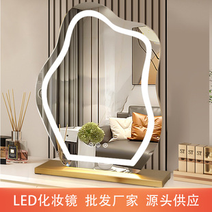 New cloud led lamp makeup mirror desktop multi-function fill mirror Internet-famous light luxury bedroom dressing mirror