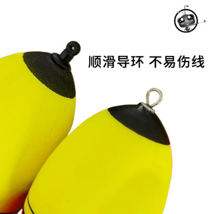 Two-color electronic big belly floating sea pole Ao floating fishing gear supplies foam anchor fish floating EVA silver carp and bighead floating