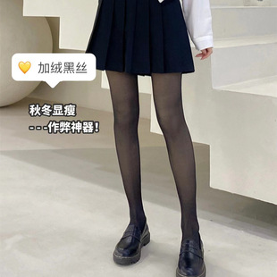 Fake transparent bottoming pantyhose double-layer outer wear high waist slimming black silk light leg artifact female autumn and winter fleece-lined thickened