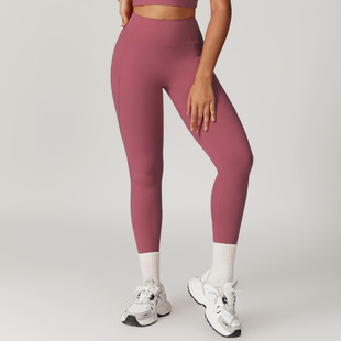 Lulu High Waist Hip Raise Sanding Yoga Pants Women's Running Quick-drying Fitness Pants Outer Wear Slimming Tight Sports Pants alo