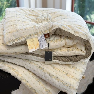 Fresh Small Floral Cartoon Pure Cotton Soothing Bean Velvet Quilt Spring and Autumn Quilt Thickened Winter Quilt Skin-Friendly Soft Quilt Core
