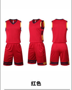 Summer New Adult Men's and Women's Group Purchase Sports Competition Jersey Training Quick-drying Printed Suit BAsketball Uniform Village BA