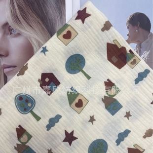 Cotton Double-layer Crepe Wrinkle Cartoon Printed Gauze Baby Cotton Bath Towel Home Clothes Children's Wear Pajamas Fabric