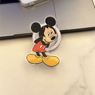 Веселый мультфильм милый применимо MagSafe магнитный всасывающий кронштейн мобильного телефона телескопическая подушка безопасности складной съемный женщина