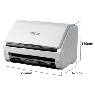 Epson Ds535Ii Scanner Bill Robot Financial Value-Added Tax Invoice Recognition Naming Verification Authenticity