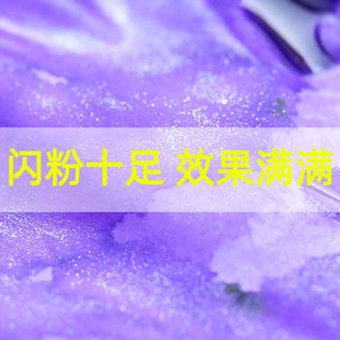 Glass Pen Xiu Li Pen Antique Pen Immortal Glaze Starry Sky Dipped Crystal Pen ins High Color Value Student Net Red Roga