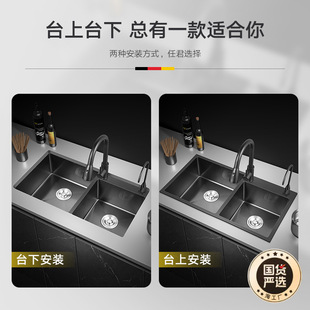 Kitchen Sink Vegetable Washing Basin Double-Sink Household Thickened 304 Stainless Steel Sink Handmade Dish Sink