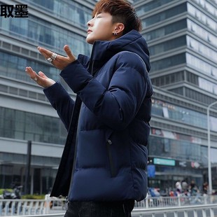 2023 New Winter Men's Coat Teenager Hooded Cotton-padded Coat Men's Short fleece-lined Cotton-padded Jacket Korean Style Slim-fit Cotton-padded Coat