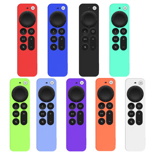 Для Apple 2021 Новый Apple TV Siri Remote 4K Пульт дистанционного управления силиконовый защитный чехол