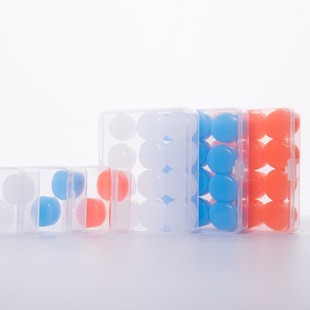 Silicone mud waterproof and soundproof earplugs suit (21 pairs in total for 3 junior and junior students)