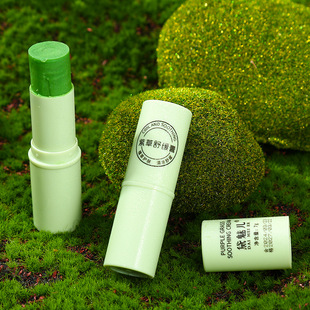 Baby Soothing Shikao Cream 7g Children's Baby Mosquito Repellent Bite Multi-effect Repair Soothing and Antipruritic Grass Cream