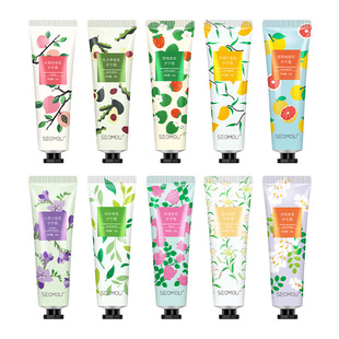 Shi Fu Hand Cream Fruit Plant Horse Oil Hand Cream Hydrating, Moisturizing and Smooth Anti-dry Small Branch Skin Wholesale in Autumn and Winter