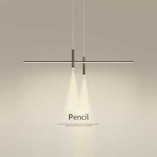 Dining Room Light Simple Modern Led Chandelier Designer Atmosphere Bar Nordic Creative Dining Room Light Strip Lamps