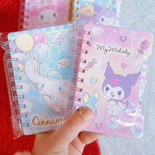 Блокнот Sanrio Kulomi A5 Дневник студента Блокнот с мягкой копией Блокнот с высокой цветной стоимостью и ограниченной записью Милый