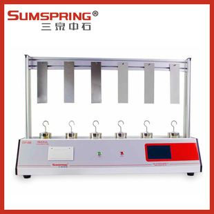 Multi-station Adhesive Tester Breathable Film Gelatin Layer Bonding Strength Tester Sticking Device Accessories