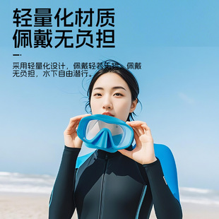 Cross-border new nose protection integrated diving mirror anti-fog anti-scratch single lens in stock wholesale diving mirror diving mirror