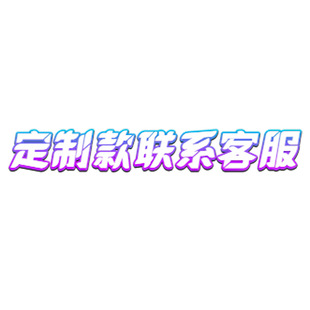 Factory Direct Delivery of 500 Pieces of Disposable Dental Floss Sticks, Customized Logo for Oral Clinic, Individually Packaged Dental Floss