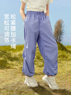 2024 Summer New Girls' Quick-drying Pants Large Children's Lightweight Breathable Work Parachute Pants Children's Ice Silk Cool Pants