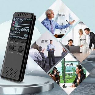 Cross-border new 64G color screen digital recording pen MP3 player external function long recording factory direct sales