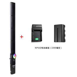 Yongnuo YN360III Three Generation RGB Colorful Rod Light Ice Light LED Photography Light Handheld Light Painting Exterior Light Supplementary Light