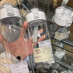 Чашка для воды Высокоценная пластиковая детская портативная Студенческая чашка Женская летняя спортивная чашка для воды Мужская устойчивая к падению в школу