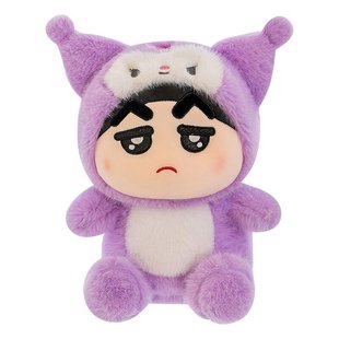Внешняя торговля мультфильм Crayon Shinchan плюшевая игрушка превращается в Xiaolin, чтобы сопровождать спящую подушку