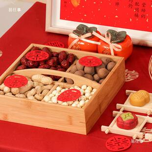 Early birth Noble jujube box gift box four-grid dried fruit mold fruit basket Chinese wedding banquet desktop pastry table