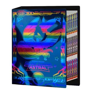 Cross-border magic baby Jiugongge gilding collection book back-to-back can hold 432 cards Bao Ke Meng card book