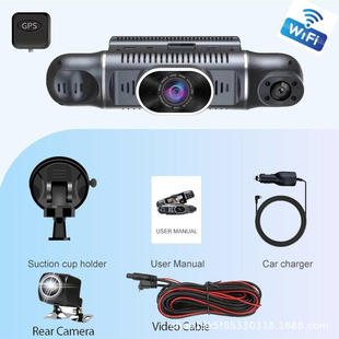 4-дорожный объектив тахограф 3-дюймовый HD 1080P внутри автомобиля передний и задний левый и правый рекордеры вне автомобиля мобильный телефон WIFI