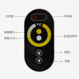 LED light strip monochrome two-color RGB touch dimmer knob dimmer low voltage 12V24V wholesale available