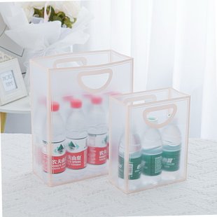 Pp Internet Celebrity Frosted Hole Digging Hand-in-Hand Transparent Bag pvc Gift Bag Wedding Candy Hand Gift Packaging Bag