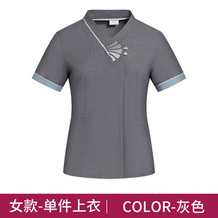 Cleaner overalls short-sleeved summer T-shirt property hospital hotel hotel room cleaner aunt PA suit