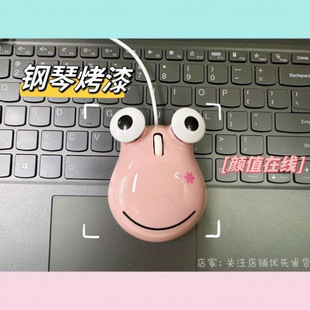 Высокая ценность милая черепаха мышь usb проводной беспроводной бесшумный креативный подарок личности для друзей