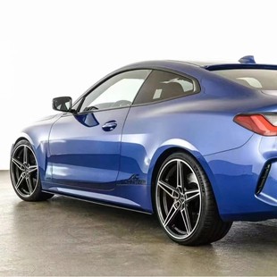 Подходит для BMW 4 серии, боковые юбки G22G23, двухдверный кабриолет, модифицированные боковые юбки AC, карбоновый спойлер, обвес боковых юбок.