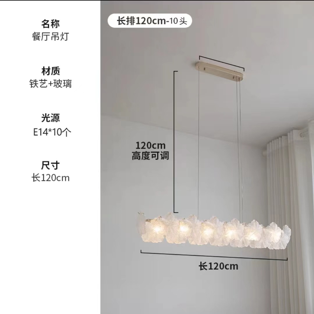 Living Room Chandelier, Modern Simple French Light Luxury Cream Style, Designer Bedroom Dining Room Main Light, New Direct Sales Wholesale