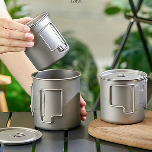 Titanium Cup Folding Handle Cup Drop-resistant Portable Outdoor Travel Camping Water-boiling Titanium Cup Factory One Piece Wholesale