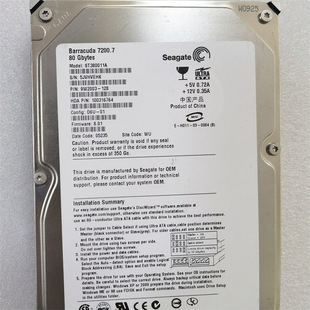 ST380011A 80 г настольный жесткий диск IDE 3,5-дюймовый параллельный жесткий диск