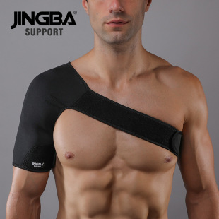 JINGBA shoulder pad adult sports pressure shoulder protection outdoor riding basketball volleyball weightlifting protective gear manufacturer