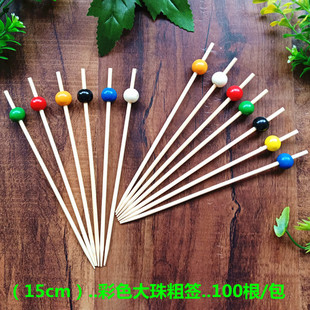 Long Toothpick Short Bamboo Stick Personalized Cocktail Stick Fruit Stick 10cm cm Disposable Milk Tea Shop Fruit Fork Wooden