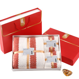 Coral Velvet Towel Bath Towel Set Box Soft Absorbent Bath Towel Opening Event Gift Towel Wedding Return Gift Souvenir